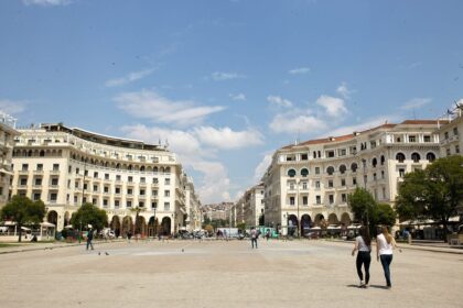 ζεϊμπέκικο Αριστοτέλους για ρεκόρ Guinness