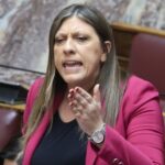 Ένταση Κωνσταντοπούλου Πολύζου στην Αθηναϊκή Λέσχη
