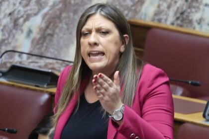 Ένταση Κωνσταντοπούλου Πολύζου στην Αθηναϊκή Λέσχη