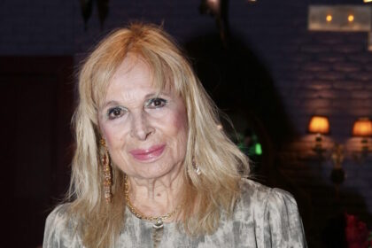 Αίθουσα αφιέρωμα Γιώργος Μαρίνο στο Σπίτι του Ηθοποιού
