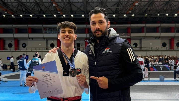Κολοσσός Ρόδου Tae Kwon Do μετάλλιο 2026