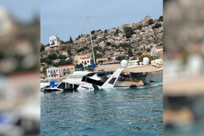 θαλαμηγός βυθίστηκε Καστελόριζο περιστατικό
