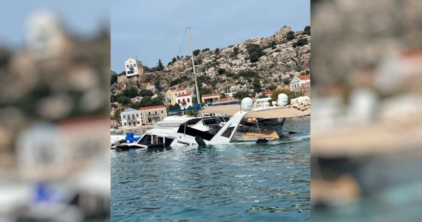 θαλαμηγός βυθίστηκε Καστελόριζο περιστατικό