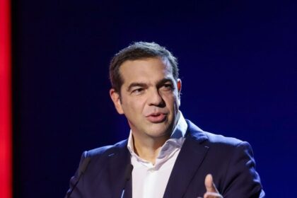 Αλέξης Τσίπρας μήνυμα Ιθάκη ταξίδι