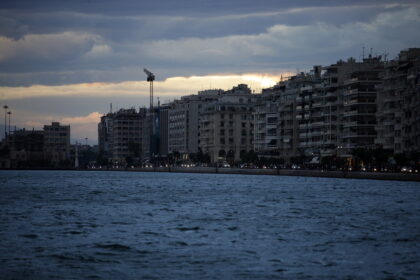 Προσυνέδριο ΝΔ Θεσσαλονίκη με Μητσοτάκη