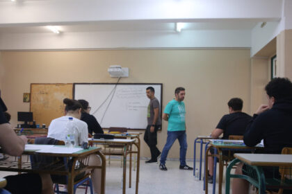 προαγωγικές και απολυτήριες εξετάσεις στα λύκεια 18 Μαΐου
