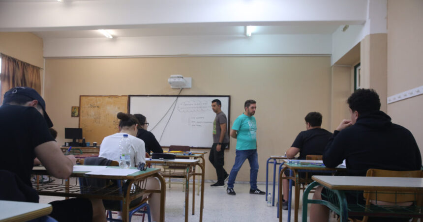 προαγωγικές και απολυτήριες εξετάσεις στα λύκεια 18 Μαΐου