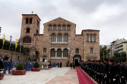 Παράκληση στον Άγιο Δημήτριο για υποψηφίους πανελληνίων