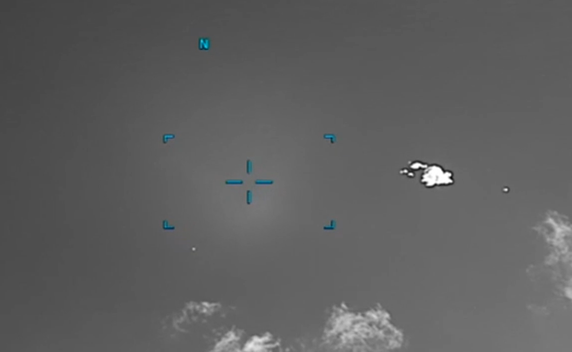 UFO στην Ελλάδα: αρχεία Πενταγώνου με βίντεο και αναφορές