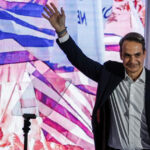 Μητσοτάκης ομιλία συνέδριο τρίτη τετραετία ΝΔ