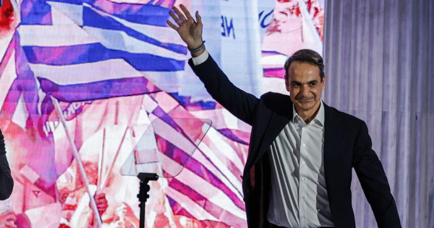 Μητσοτάκης ομιλία συνέδριο τρίτη τετραετία ΝΔ