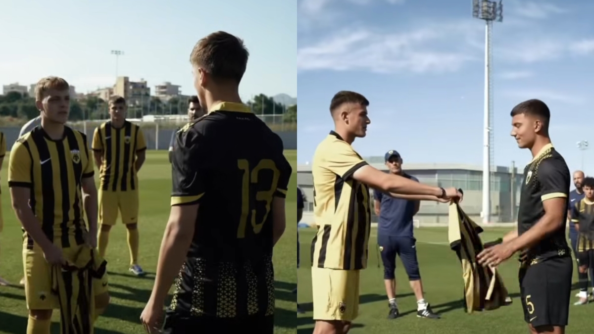 ΑΕΚ Κ19 παραδίδει φανέλα στην Κ17 Παγκόσμια Ημέρα Ποδοσφαίρου
