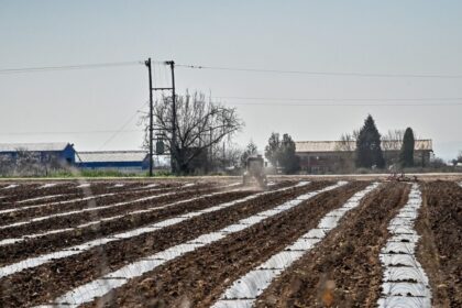 ΟΠΕΚΕΠΕ παράνομες επιδοτήσεις Καστοριά 58 κατηγορούμενοι