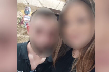 28χρονη Παντάνασσα νοσηλεία και αποκατάσταση