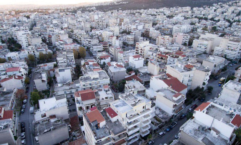 φόροι ακινήτων 2027 νέα τέλη μέσω ρεύματος