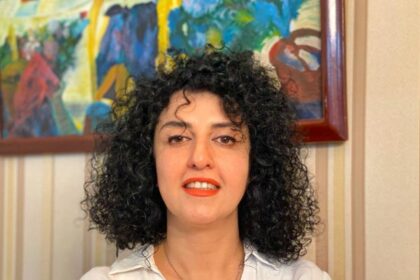 Ναργκίς Μοχαμαντί στο Νοσοκομείο Παρς Τεχεράνη
