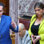 Κωνσταντοπούλου Γεωργιάδη αντιπαράθεση στη Βουλή