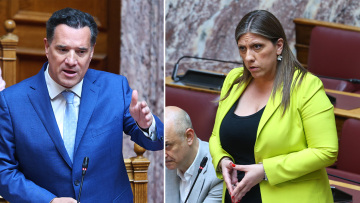 Κωνσταντοπούλου Γεωργιάδη αντιπαράθεση στη Βουλή