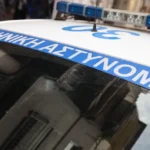 Δωδεκάνησα συλλήψεις αστυνομία Ρόδος Κάρπαθος Κως