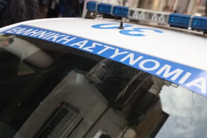 Δωδεκάνησα συλλήψεις αστυνομία Ρόδος Κάρπαθος Κως