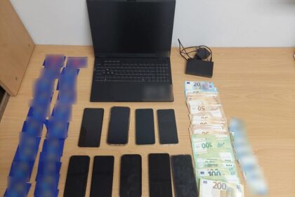 παράνομος στοιχηματισμός Κιλκίς σύλληψη
