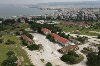 πρώην στρατόπεδο Κόδρα στη Φλωρεντία παρουσίαση