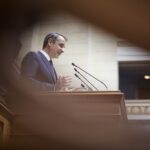 Νέα Δημοκρατία εκλογές Μητσοτάκης συνέδριο