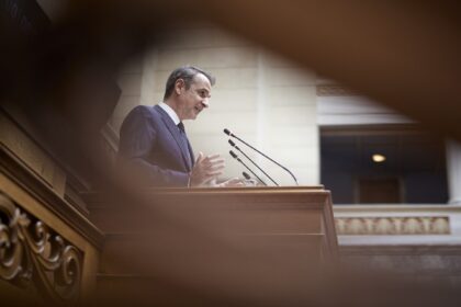 Νέα Δημοκρατία εκλογές Μητσοτάκης συνέδριο