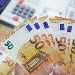 συντάξεις Ιουνίου 2026 ανακοίνωση e-ΕΦΚΑ