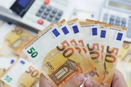 συντάξεις Ιουνίου 2026 ανακοίνωση e-ΕΦΚΑ