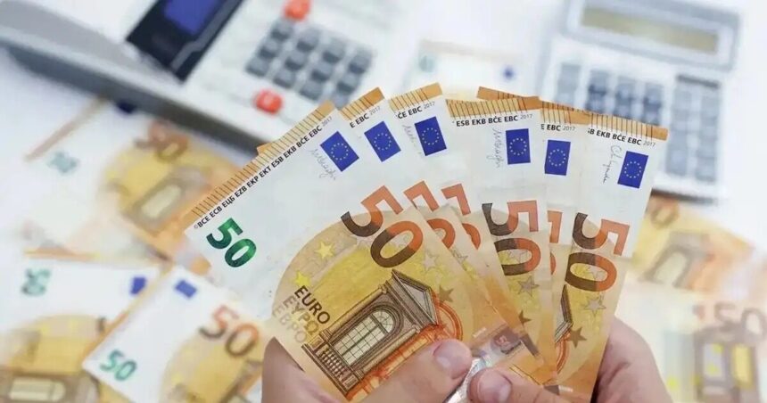 συντάξεις Ιουνίου 2026 ανακοίνωση e-ΕΦΚΑ