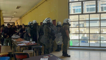 επεισόδια στο ΑΠΘ και αντίδραση Υπ. Παιδείας