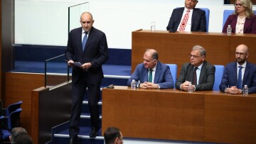 Μητσοτάκης Ράντεφ συνεργασία ενέργεια