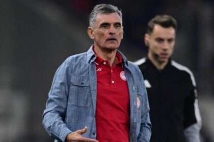 Μεντιλίμπαρ ενδεκάδα Ολυμπιακός ΠΑΟΚ
