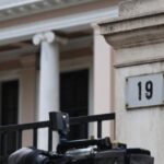 προανακριτική Λίβανος Αραμπατζή εξέλιξη