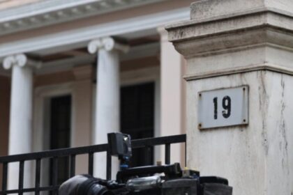 προανακριτική Λίβανος Αραμπατζή εξέλιξη