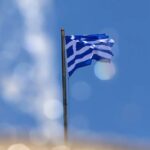 επίσπευση γεώτρησης Ιόνιο δυτικά Κέρκυρας