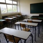 Επαγγελματικό Λύκειο Μοιρών κρούσμα μηνιγγίτιδας