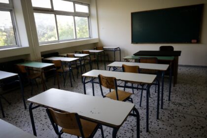 Επαγγελματικό Λύκειο Μοιρών κρούσμα μηνιγγίτιδας