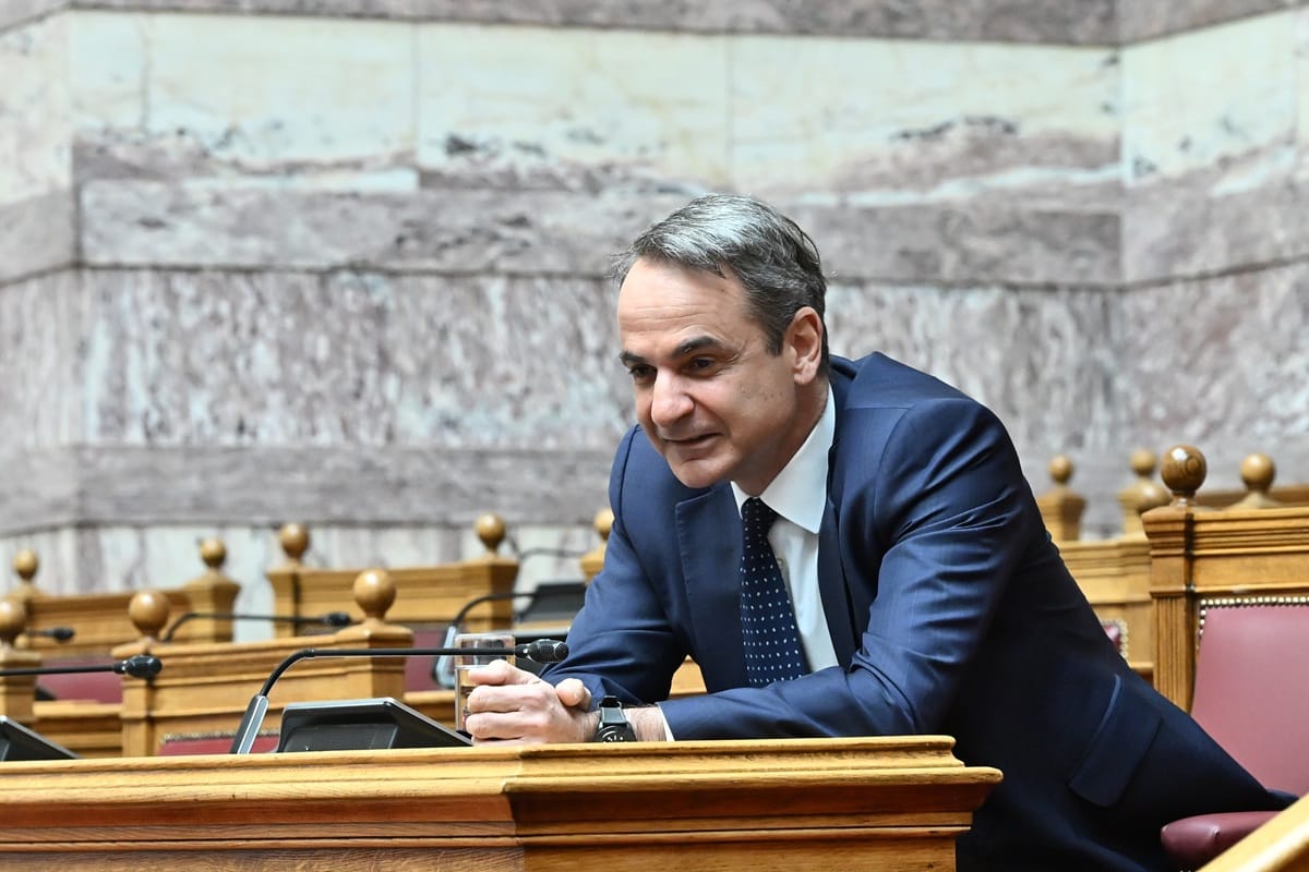 πόθεν έσχες Μητσοτάκη λεπτομέρειες εισοδήματα καταθέσεις