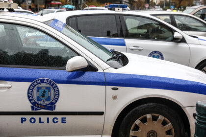 βανδαλισμός Εφετείο Αθηνών βανδαλισμός
