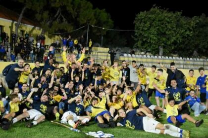 Γκαρούμπα εκτός τελικού Ρεάλ Μαδρίτης