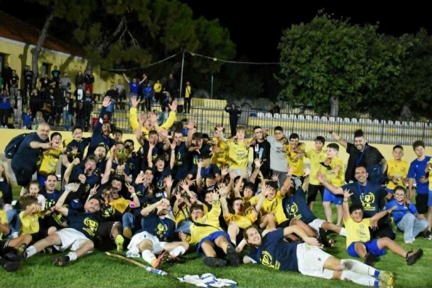 Γκαρούμπα εκτός τελικού Ρεάλ Μαδρίτης