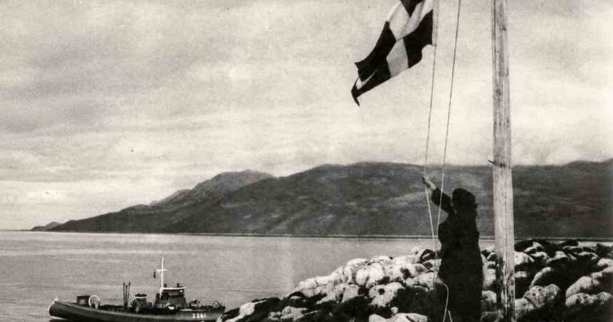 Κυρά της Ρω και η ελληνική σημαία