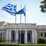 Ισραηλινά πλήγματα Λίβανο απολογισμός νεκροί