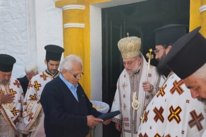 Πανήγυρη Άγιος Ιωάννης Βάτι Ρόδου με κληρικούς και πιστούς
