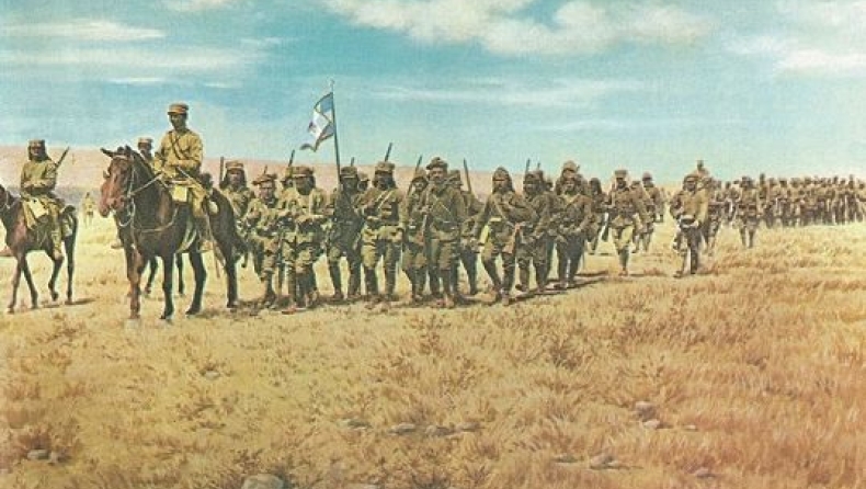 Μικρασιατική Εκστρατεία σχόλια ιστορικού