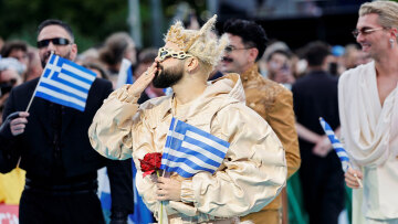 Ακύλας Eurovision νιαούρισμα FERTO