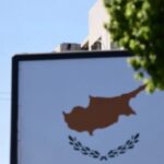 Ανακήρυξη 56 νέοι βουλευτές Κύπρος