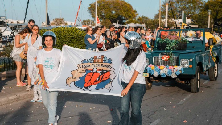 Vespa Club Ρόδου στολισμένες Vespa στα Ανθεστήρια 2026
